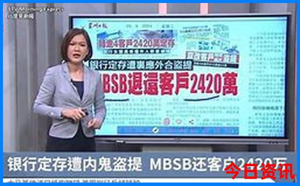 黄龙景区需要坐索道吗